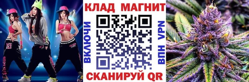 Что такое Чехов АМФЕТАМИН  Меф мяу мяу  ГАШИШ  Канабис 