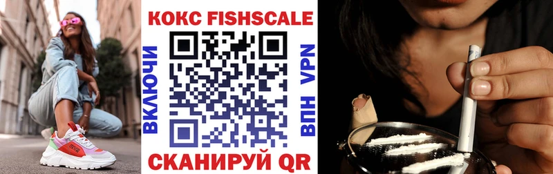 даркнет телеграм  Чехов  COCAIN Эквадор 