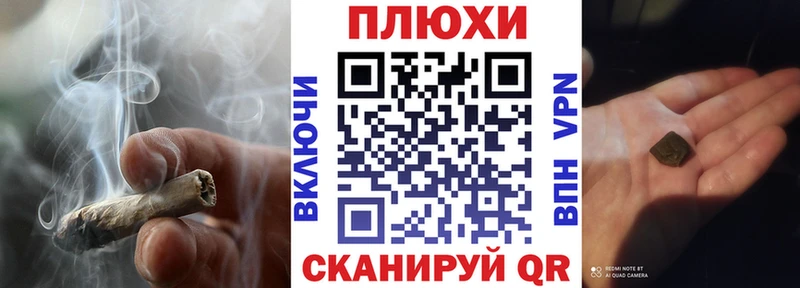 ГАШИШ VHQ  МЕГА рабочий сайт  Чехов 