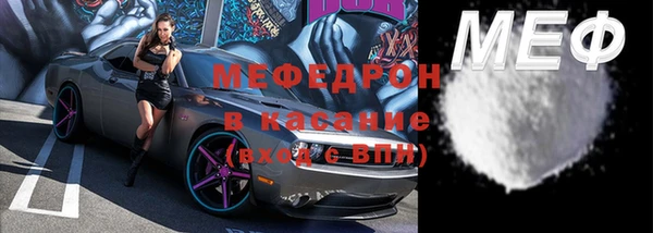 каннабис Кинешма