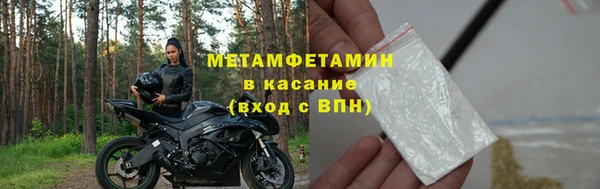 бутик Кодинск