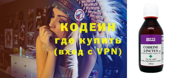 метадон Козловка