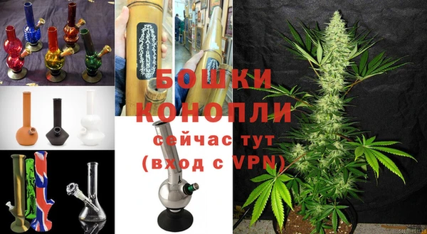каннабис Кинешма