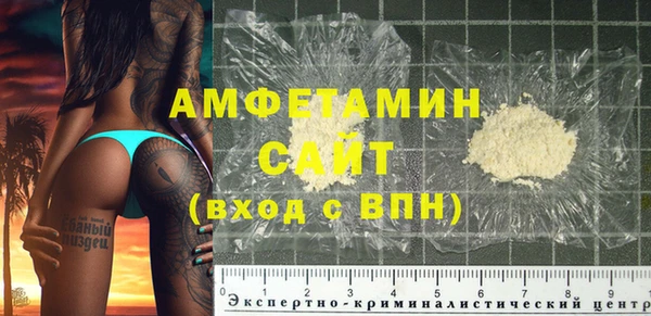 СК Каменногорск