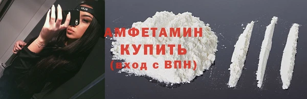 крисы Киренск