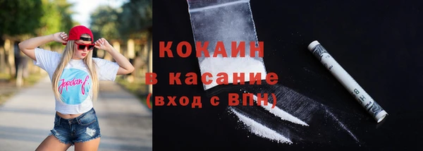 крисы Киренск