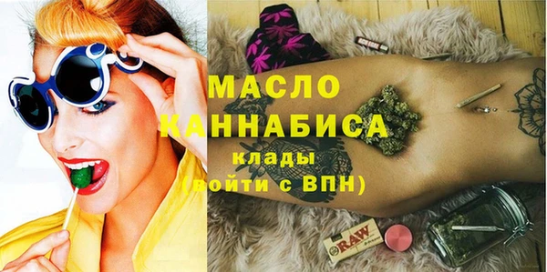 каннабис Кинешма