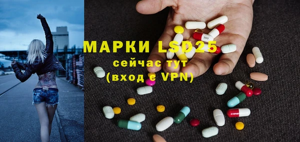 герыч Киреевск