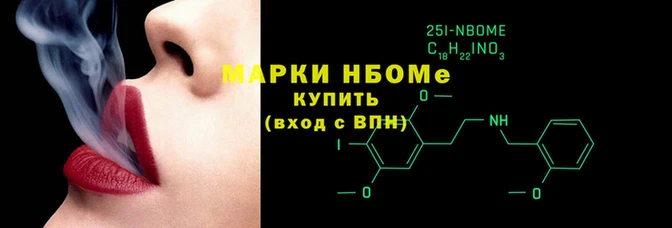 крисы Киренск