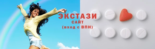 каннабис Кинешма