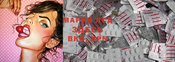герыч Киреевск