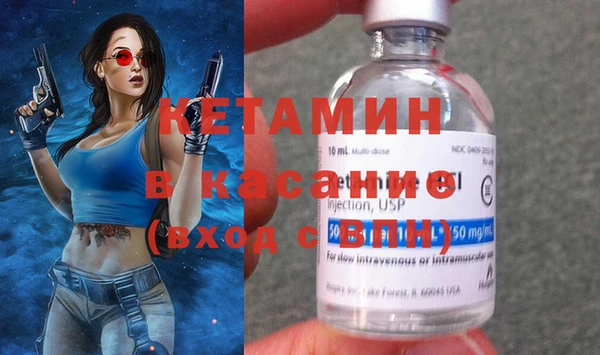 крисы Киренск