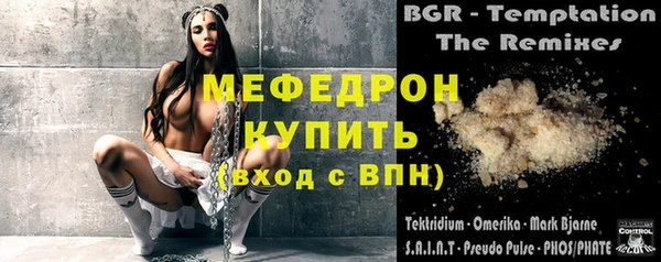 крисы Киренск