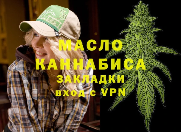 метадон Козловка