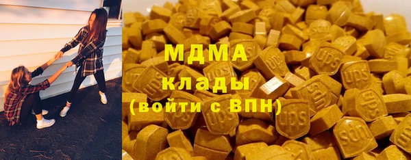 крисы Киренск
