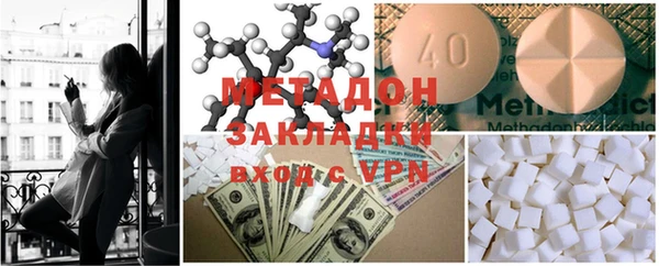 герыч Киреевск