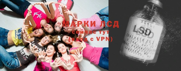 каннабис Кинешма