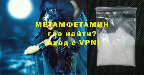 каннабис Кинешма