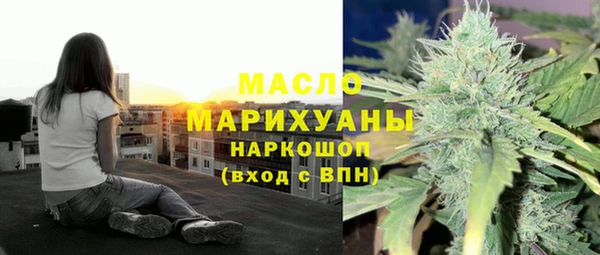 метадон Козловка