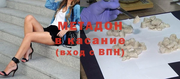 крисы Козельск