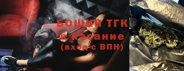 крисы Киренск