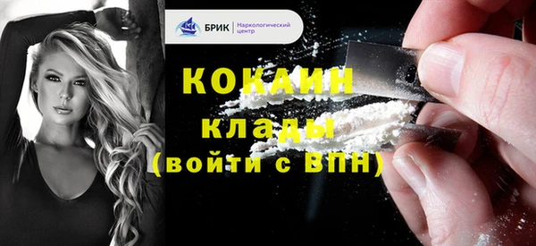герыч Киреевск