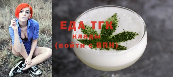 герыч Киреевск