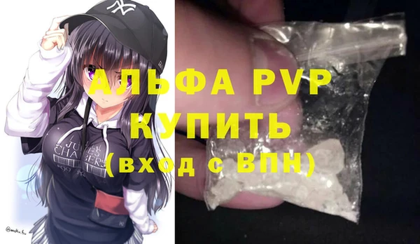 герыч Киреевск