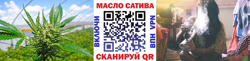 ТГК вейп  ссылка на мегу как зайти  Чехов 